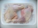Muslo de pollo (520 - 570 g.)